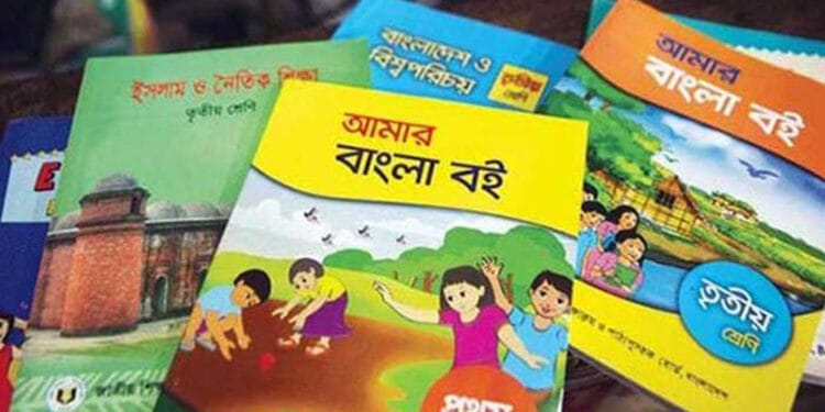 পাঠ্যবইয়ে গণঅভ্যুত্থানের ইতিহাসে আ.লীগ-হাসিনার নাম বাদ যে কারণে