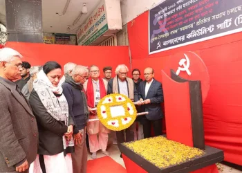 Bombing-commemoration1