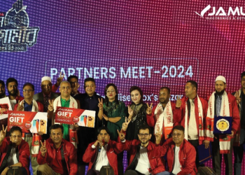 যমুনা ইলেক্ট্রনিক্স এন্ড অটোমোবাইলস এর ‘পার্টনারস মিট’ অনুষ্ঠিত