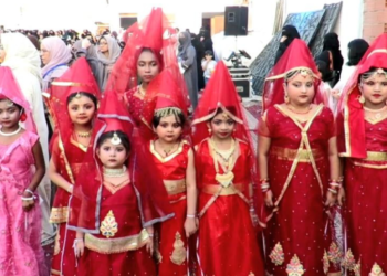 সৌদি আরবে বাংলাদেশ স্কুলের বার্ষিক মিলন মেলা