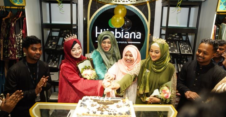 বসুন্ধরা সিটিতে ফ্যাশন ব্র্যান্ড ‘হিজাবিয়ানা’র আউটলেট উদ্বোধন
