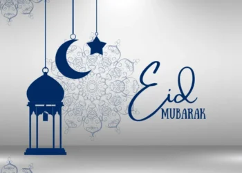 কিভাবে শুরু হলো ঈদের সালামির প্রচলন?