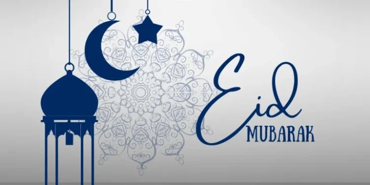 কিভাবে শুরু হলো ঈদের সালামির প্রচলন?