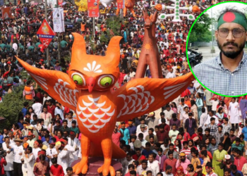 আবু সাঈদের ‘প্রতীকী মোটিফ’ থাকছে না মঙ্গল শোভাযাত্রায়