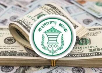 প্রবাসী আয়ের প্রবাহ বাড়ছে: ঈদকে কেন্দ্র করে রেমিট্যান্সে নতুন রেকর্ড