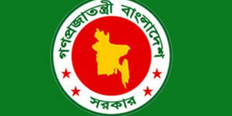 টানা ৩ দিন ছুটি পেতে যাচ্ছেন সরকারি চাকরিজীবীরা