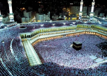 হজযাত্রীর জন্য চালু হচ্ছে হজ ম্যানেজমেন্ট সেন্টার, থাকবে অ্যাপ