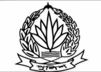 পুলিশের নতুন লোগো প্রকাশ