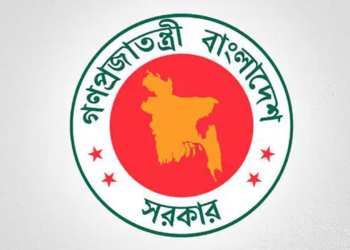 নাগরিকদের বড় সুখবর দিল সরকার