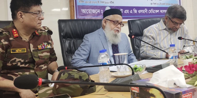 ‘নীলফামারীতে হবে চীন সরকারের হাসপাতাল’