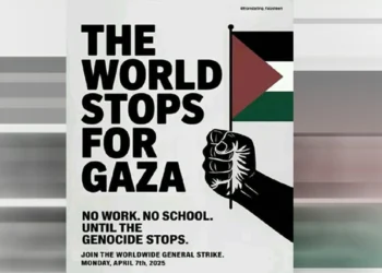 সোমবার বিশ্বব্যাপী ‘নো ওয়ার্ক নো স্কুল’