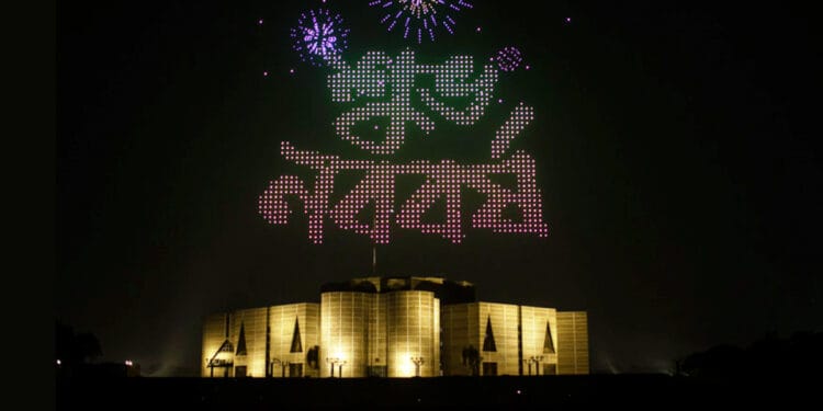 নববর্ষে ড্রোন শোতে ঝলমলে ঢাকার আকাশ