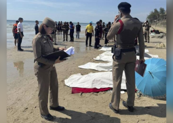 থাইল্যান্ডে বিমান বিধ্বস্ত, ৬ পুলিশ সদস্য নিহত