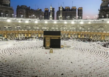 ওমরাহ যাত্রীদের সৌদি ছাড়ার তারিখ নির্ধারণ, অমান্য করলে শাস্তি