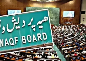 রাষ্ট্রপতির সম্মতি, আইনে পরিণত হলো ওয়াকফ বিল