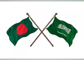 বাংলাদেশসহ ১৩ দেশের ওপর ভিসা নিষেধাজ্ঞা সৌদির