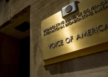 ভয়েস অব আমেরিকা আপাতত বন্ধ হচ্ছে না
