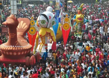 নববর্ষের মঙ্গল শোভাযাত্রার নাম পরিবর্তন