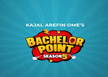 ব্যাচেলর পয়েন্টের সিজন ৫ আসছে