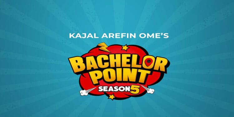 ব্যাচেলর পয়েন্টের সিজন ৫ আসছে