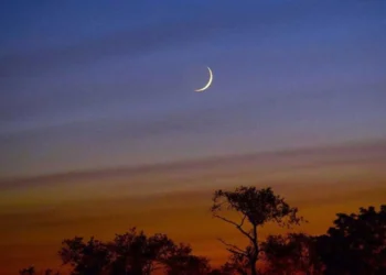 চাঁদ দেখা গেছে, ঈদ কবে