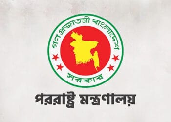 ভারত-পাকিস্তানের পরিস্থিতি পর্যবেক্ষণ করছে ঢাকা, দুই দেশকে শান্ত থাকার আহ্বান