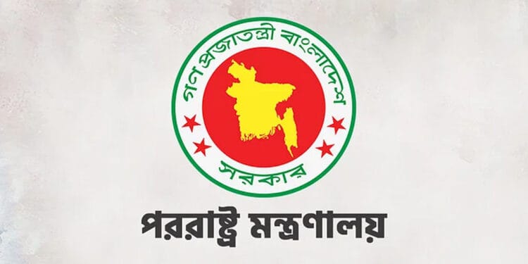 ভারত-পাকিস্তানের পরিস্থিতি পর্যবেক্ষণ করছে ঢাকা, দুই দেশকে শান্ত থাকার আহ্বান