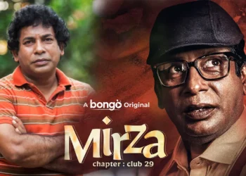 ডিটেকটিভ রূপে মোশাররফ করিম