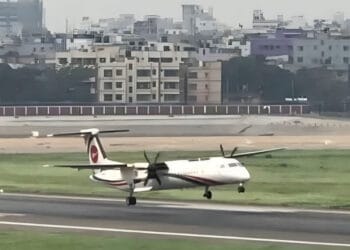 ক্যাপ্টেন জামিল বিল্লাহর একচাকার দক্ষ অবতরণে রক্ষা পেল ৭১ প্রাণ