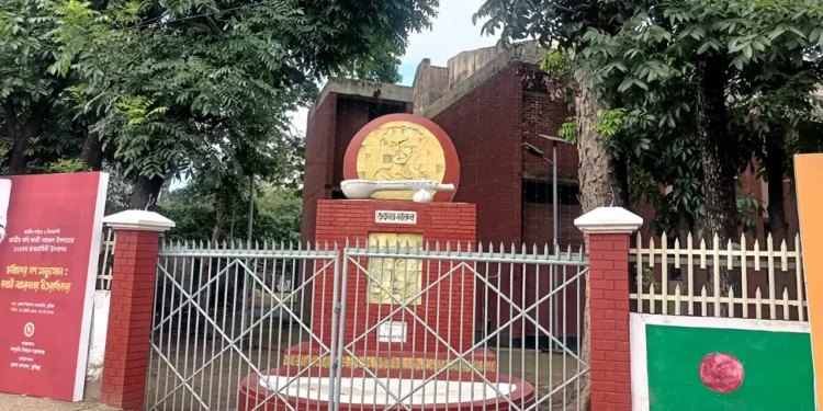 নজরুলজয়ন্তী ঘিরে কুমিল্লায় ৩ দিনের বর্ণাঢ্য আয়োজন