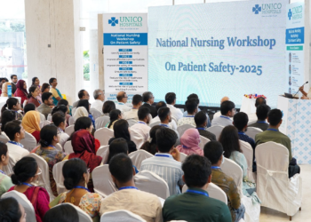 রোগীদের সুরক্ষা বিষয়ে ইউনিকো হাসপাতালে নার্সিং কর্মশালা