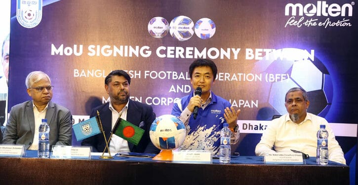 বাংলাদেশকে বছরে ৪ হাজার বল দেবে জাপানের প্রতিষ্ঠান মল্টেন