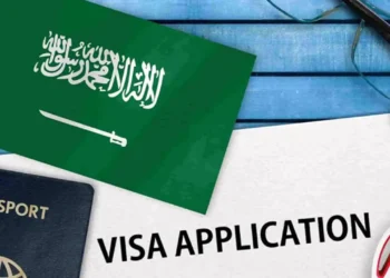 বাংলাদেশকে দুঃসংবাদ দিল সৌদি আরব