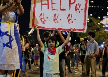 বিক্ষোভে উত্তাল তেল আবিব