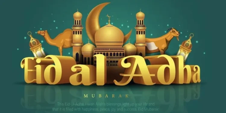 ঈদুল আযহা শুধুই একটি উৎসব নয় এটি ত্যাগের মহিমা, বিশ্বাস ,ভ্রাতৃত্ব, বন্টন, সমতা ও ঐক্যের সেতুবন্ধন ।