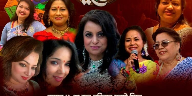 ভার্জিনিয়ার উডব্রিজে অনুষ্ঠিত হতে যাচ্ছে ‘ঈদ আনন্দ ২০২৫’ এ যেনো নৃত্য, সঙ্গীত ও সম্প্রদায়ের এক মিলনমেলা