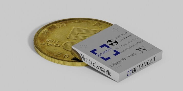 একবার চার্জেই ফোন চলবে ৫০ বছর!