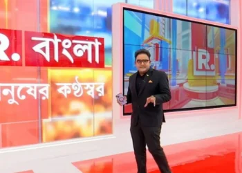 বাংলাদেশে ‘রিপাবলিক বাংলা’ টিভির সম্প্রচার বন্ধ চেয়ে রিট