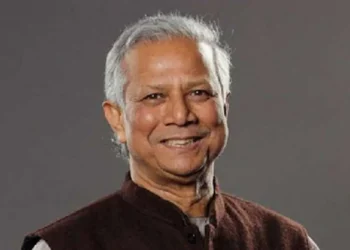 শুভ জন্মদিন ড. মুহাম্মদ ইউনূস