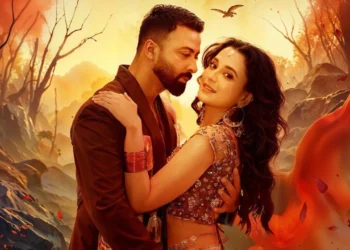 অনলাইনে পাওয়া যাচ্ছে তাণ্ডবের টিকিট