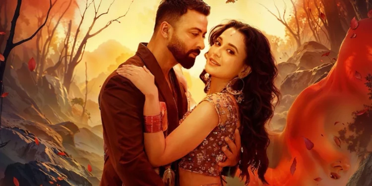 অনলাইনে পাওয়া যাচ্ছে তাণ্ডবের টিকিট