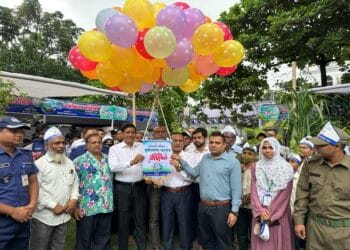 পাবনায় শুরু হলো সপ্তাহব্যাপী বৃক্ষরোপন অভিযান ও বৃক্ষমেলা