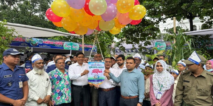 পাবনায় শুরু হলো সপ্তাহব্যাপী বৃক্ষরোপন অভিযান ও বৃক্ষমেলা