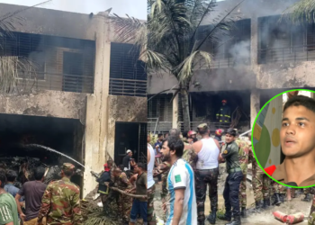 ‘একটু পরই স্কুল ছুটি হতো, ওই ভবনে সবাই ছিল’