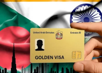 দুবাইয়ে অবিশ্বাস্য কম খরচে বাংলাদেশিদের গোল্ডেন ভিসার সুযোগ