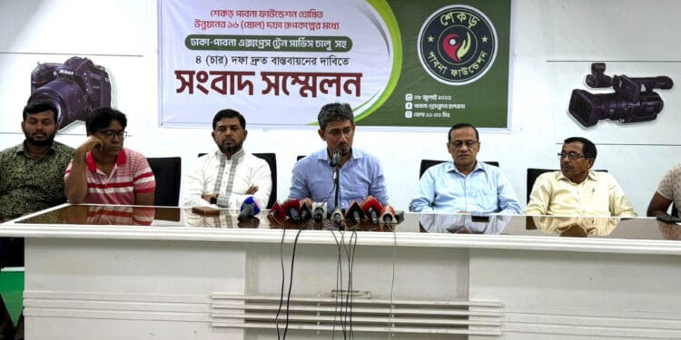 রাজনৈতিক নেতাদের সদিচ্ছার অভাবে চালু হচ্ছে না পাবনা-ঢাকা সরাসরি ট্রেন সার্ভিস