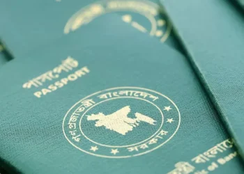 ঘরে বসেই পাসপোর্টের জন্য আবেদন করবেন যেভাবে