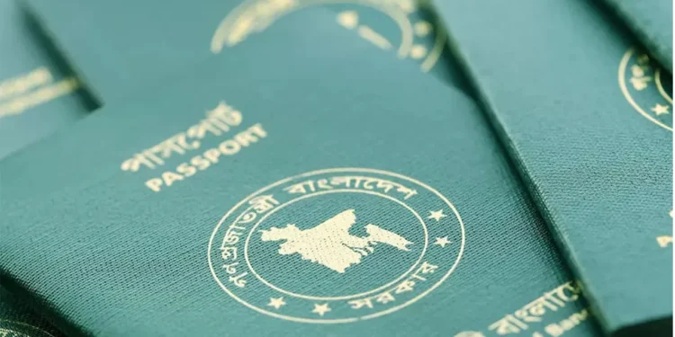 ঘরে বসেই পাসপোর্টের জন্য আবেদন করবেন যেভাবে