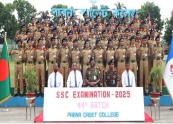 পাবনায় এসএসসি পরীক্ষায় ৬ শতাধিক শিক্ষার্থীর জিপিএ-৫ অর্জন : সাফল্য ধরে রেখেছে ক্যাডেট কলেজ