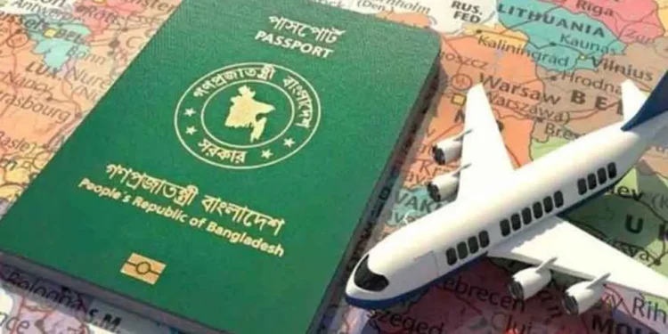 ভিসা ছাড়াই যেসব দেশে যেতে পারবেন বাংলাদেশিরা